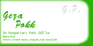 geza pokk business card